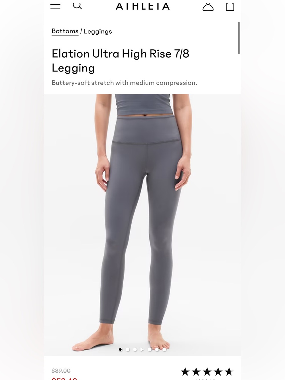 Athleta Ultra High Rise Elation Tight